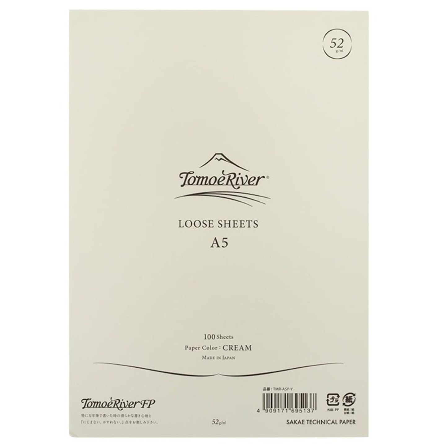  Tomoe River S 52 gsm Loose Leaf Paper - A4 - Blank - Cream -  100 Sheets